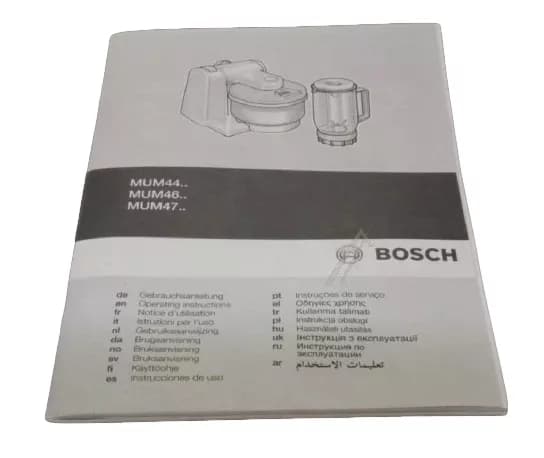 00529581 Návod k použití pro kuchyňské roboty Bosch Siemens