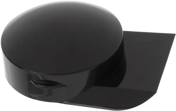 00602004 Víčko pohonu Bosch Siemens