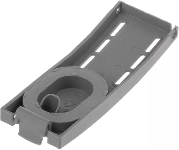 00611575 Víčko zásobníku leštidla pro myčky Bosch Siemens