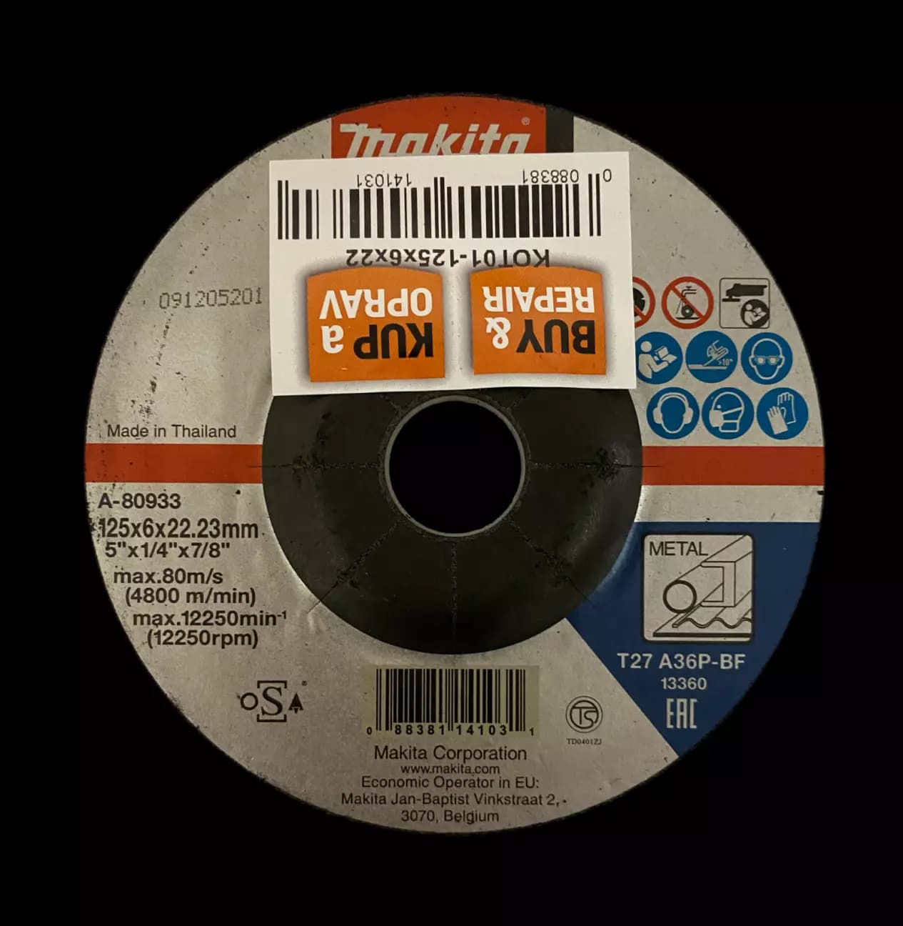 0088381141031 Brusný kotouč 125x6x22 mm na ocel Makita