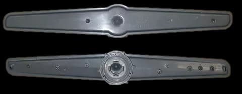 208210000470 Horní ostřikovací rameno pro Galanz