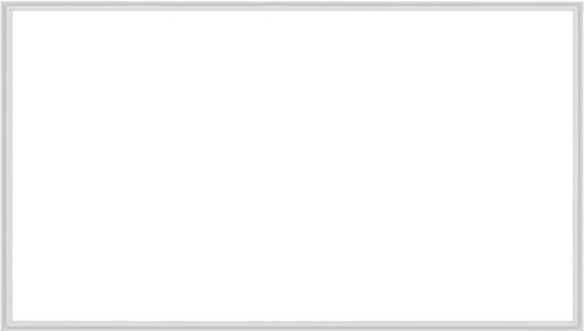 4669521000 Těsnění dveří lednice Beko / Blomberg