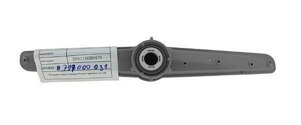 717000031 Rameno rozstřikovací horní pro Goddess