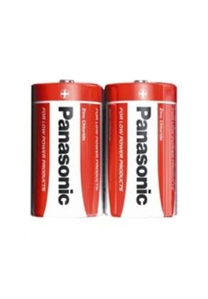 Baterie Panasonic Special Power R14 (C) 2ks